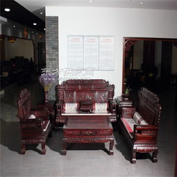 東陽市橫店鑫華紅木家具廠